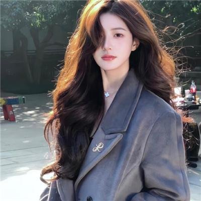 女子的生活