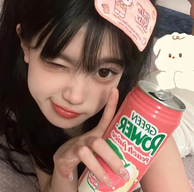 前说!